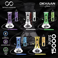 DKHAAN HOOKAH