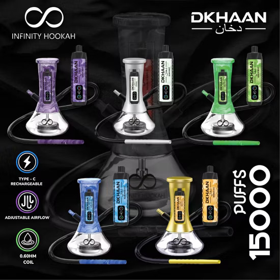 DKHAAN HOOKAH