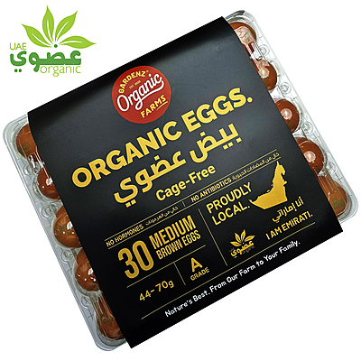 GardenZ Organic Cage-Free Eggs | Pack of 30 | Grade A | 44–70 gm | No Antibiotics, No Hormones | Value Hygienic Pack GardenZ Organic Cage-Free Eggs | Pack of 30 | Grade A | 44–70 gm | No Antibiotics, No Hormones | Value Hygienic Pack
