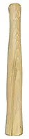 GARLAND MFG, 53004, SIZE 4 REPLACEMENT HANDLE 14\" LONG F/SPLIT-HEA