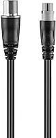 Garmin Fist Microphone Extension Cable - VHF 210/210i & GHS 11/11i - 10M