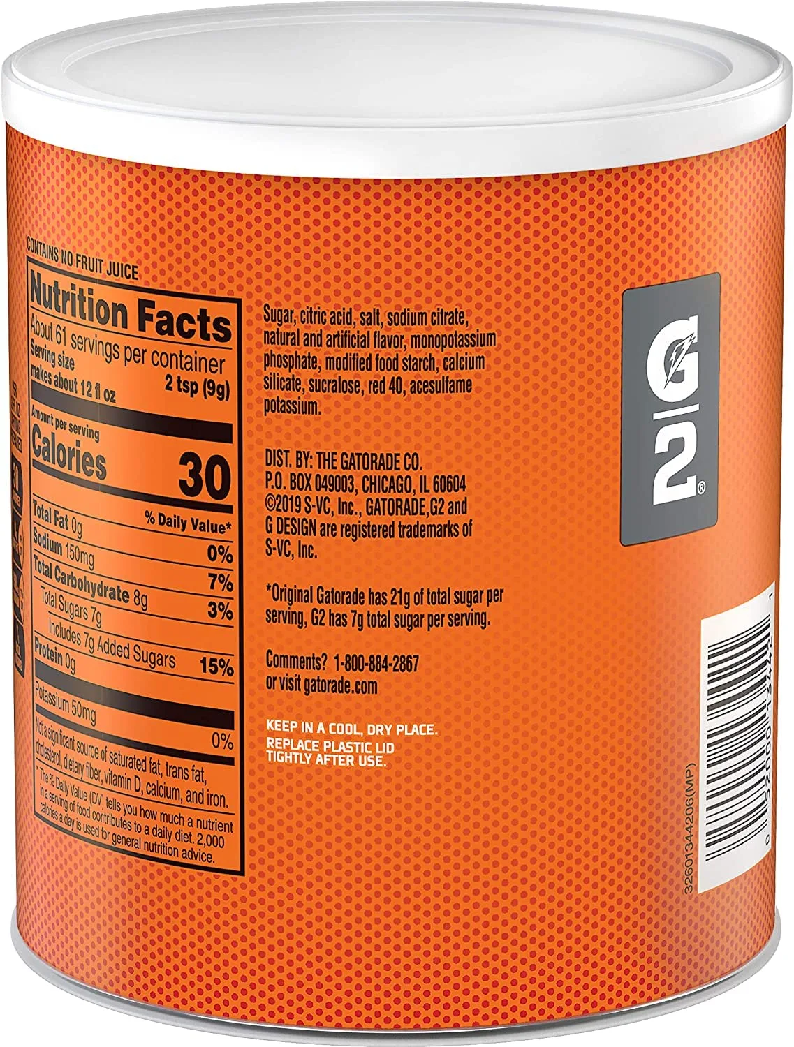 Gatorade Perform G2 02 Perform Thirst Quencher Instant Powder Fruit Punch Drink 19.4 Oz. (1 Each)