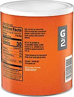 Gatorade Perform G2 02 Perform Thirst Quencher Instant Powder Fruit Punch Drink 19.4 Oz. (1 Each)