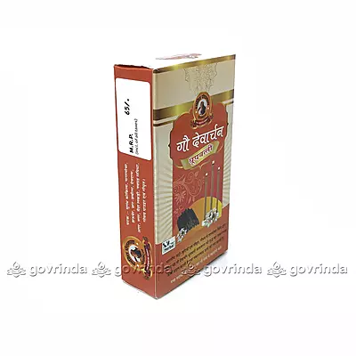 Incense Sticks (6 Box)