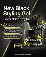 Roqvel Black Styling Gel for strong hold and temporary gray hair coverage