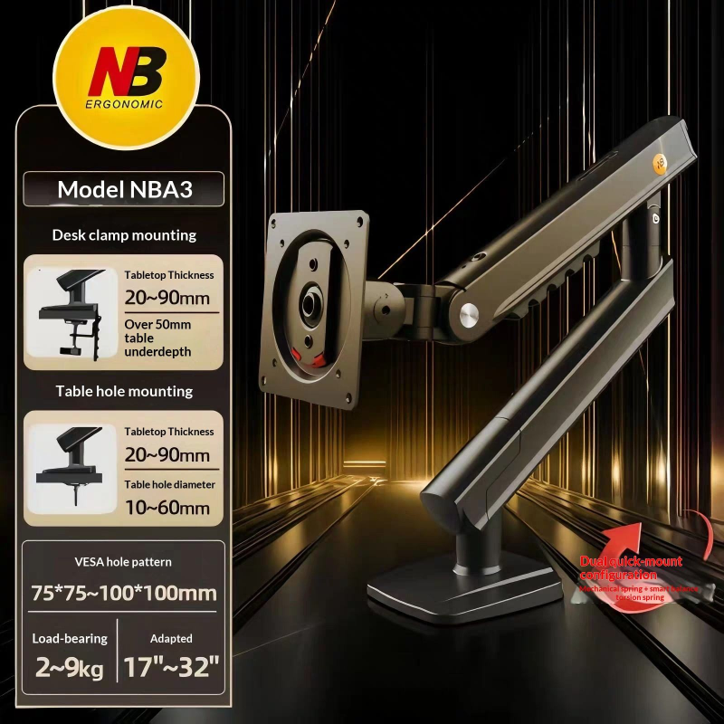 North Bayou Monitor Arm A3