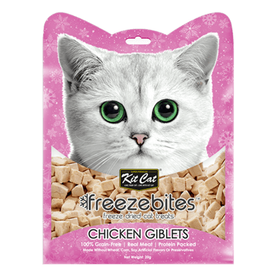 Kit Cat Freezebites Dried Chicken Giblets 20g Kit Cat Freezebites Dried Chicken Giblets 20g