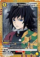 DEMON SLAYER KIMETSU NO YAIBA STARTER DECK