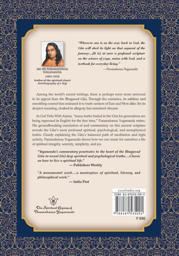 God Talks With Arjuna (Hardcover)