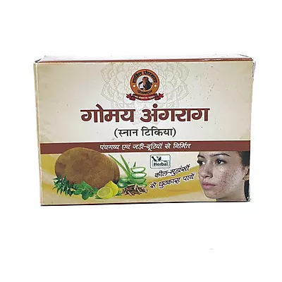 Soap 1x | Udar Sudha 1x500 ml | Churna 1x80 Gram | Kadha 1x100 Gram | Shampoo 1x200 ml & Dhoop 1x