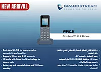 WP816