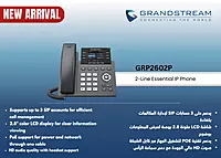 GRP2602P
