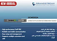 UCM6302A