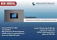 UCM6300A