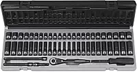 Grey Pneumatic (89253CRD) 1/4" Drive 53-Piece 12-Point Fractional and Metric Duo-Socket Set