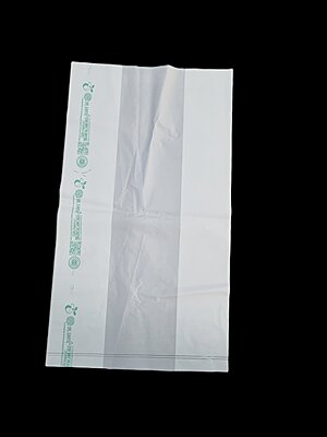 COMPOSTABLE DISPOSAL BAG