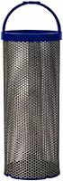 GROCO BS-25 Stainless Steel Basket f/BVS-1500