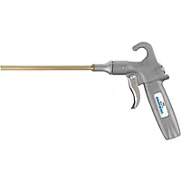 Guardair 76S006 Booster Safety Air Gun 18 INCH
