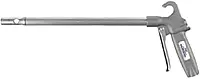 GUARDAIR, 75XT036AAJ75, XT with 36" EXT AIRSHIELD Nozzle