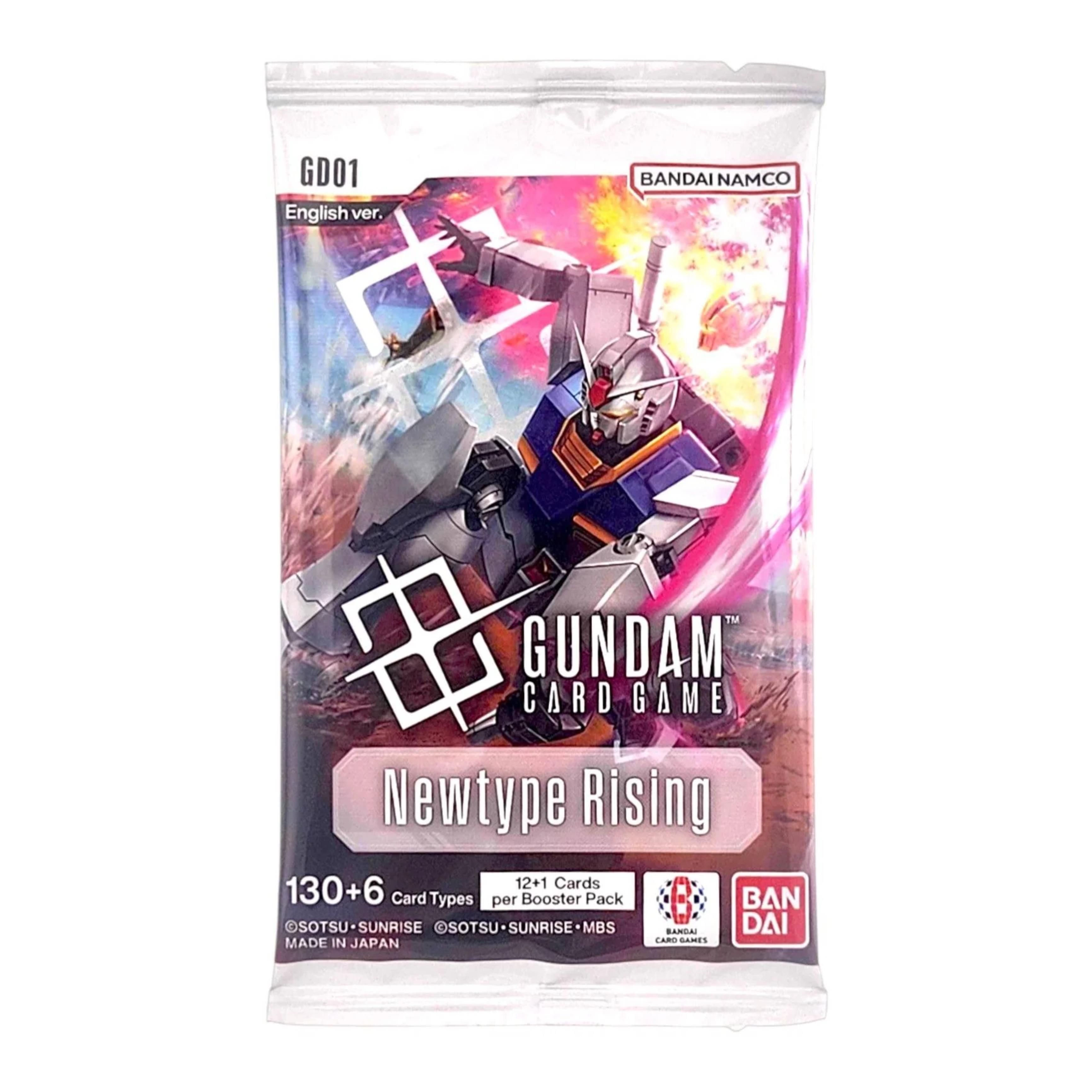 GUNDAM BOOSTER PACK