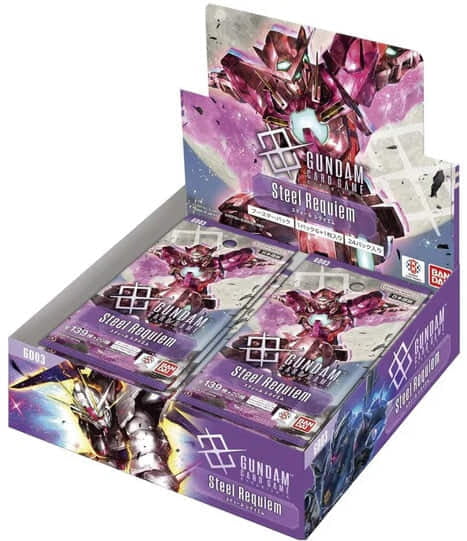 GUNDAM -03 STEEL REQUIEM