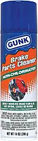 Gunk M705 Non-Chlorinated Brake Cleaner - 14 oz. no trigger 1 Each