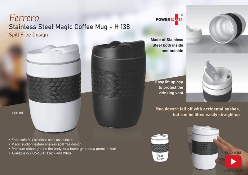 Ferrero Stainless Steel Magic Coffee Mug
