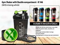 Spider shaker with Double compartment and mixing whisk