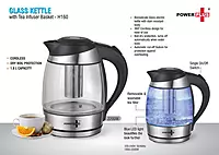 Glass Kettle With Tea Infuser Basket & LED Illumination