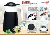 Ultima: Premium revolving flask in stainless steel
