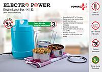 Electro Steel: 3 container electric steel lunch box with Auto cut function
