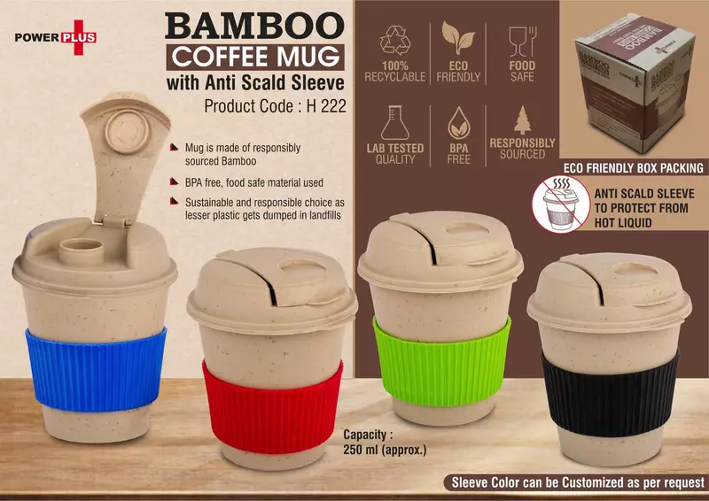 Bamboo Coffee mug: Eco friendly mug