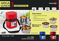 Power Plus Mega Steel Lunch Box- 3 Stainless steel containers with lifter