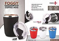 Foggy: Stainless Steel coffee mug