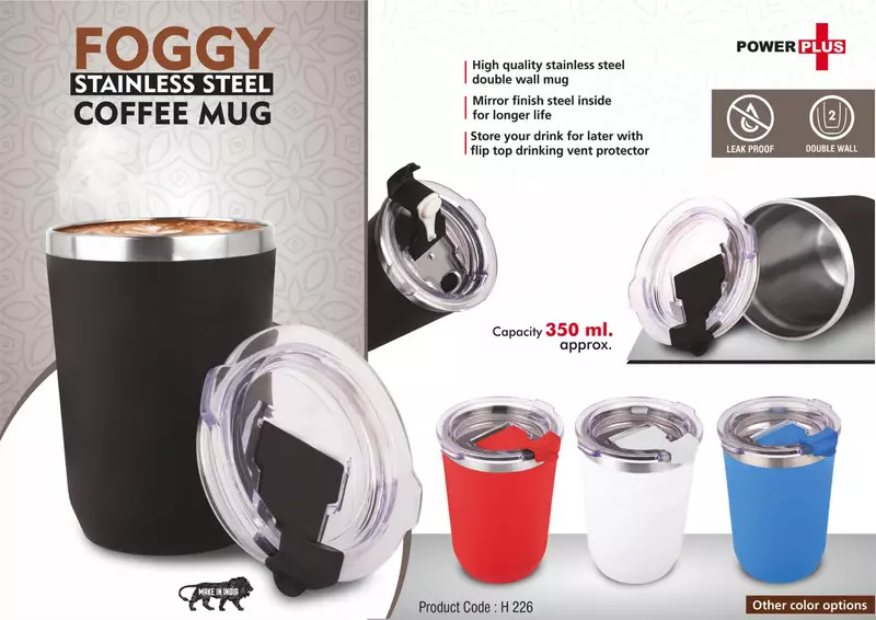 Foggy: Stainless Steel coffee mug
