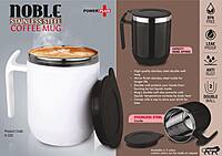 Noble: Stainless Steel Double wall Coffee mug with Pointy handle