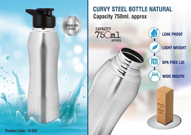 Curvy steel bottle Natural | Capacity 750ml approx
