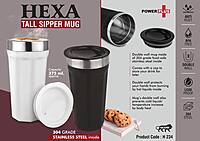 Hexa : Tall sipper mug