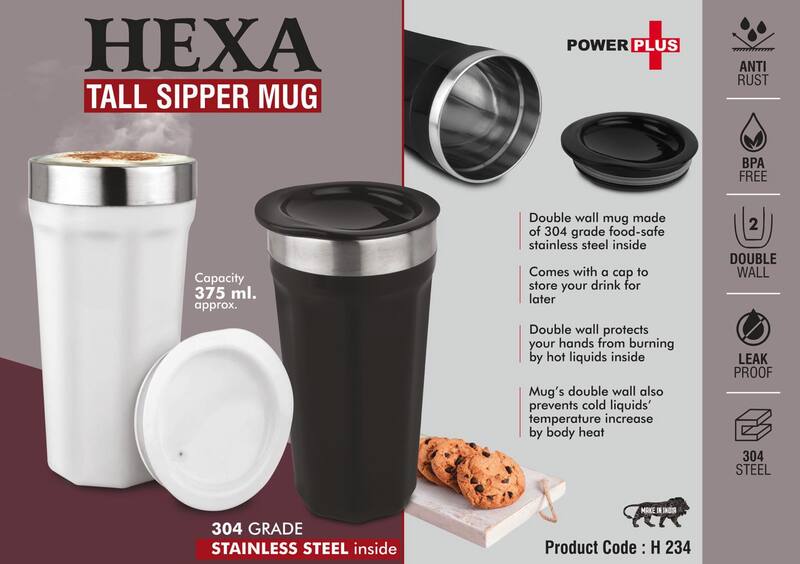 Hexa : Tall sipper mug