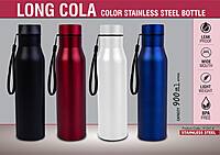Long Cola Colored Stainless steel single wall bottle