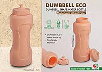 Dumbbell Eco 750- Sipper water bottle