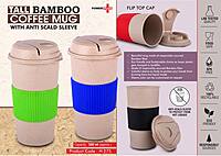 Tall Bamboo Coffee mug: Eco friendly mug with flip top Lid and Anti-Scald sleeve