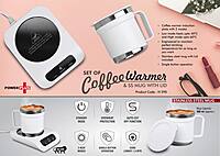 Set of Coffee warmer & SS Mug with Lid