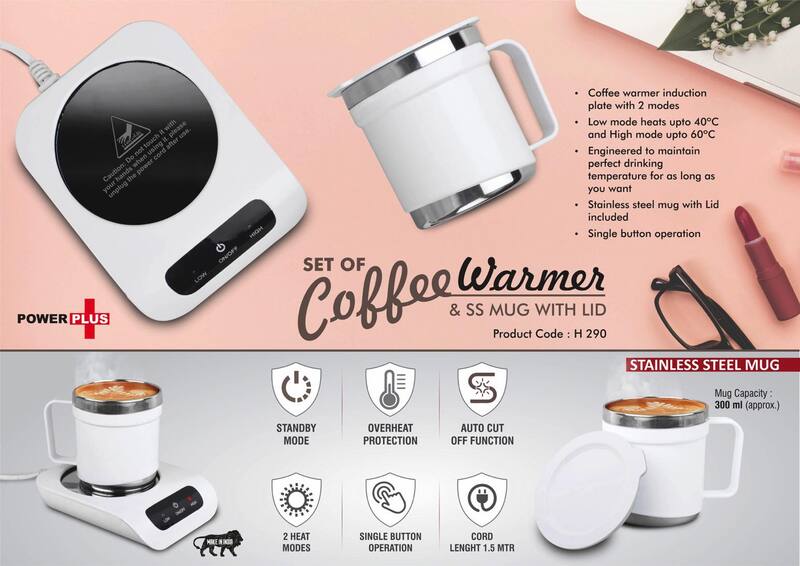 Set of Coffee warmer & SS Mug with Lid