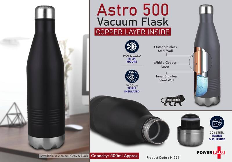 Astro 500 Vacuum Flask