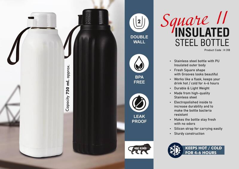 Square II: Insulated Steel Bottle