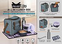PIK-KIT Joy: All in 1 Lunch box with 3 Square Stainless Steel containers with striped design