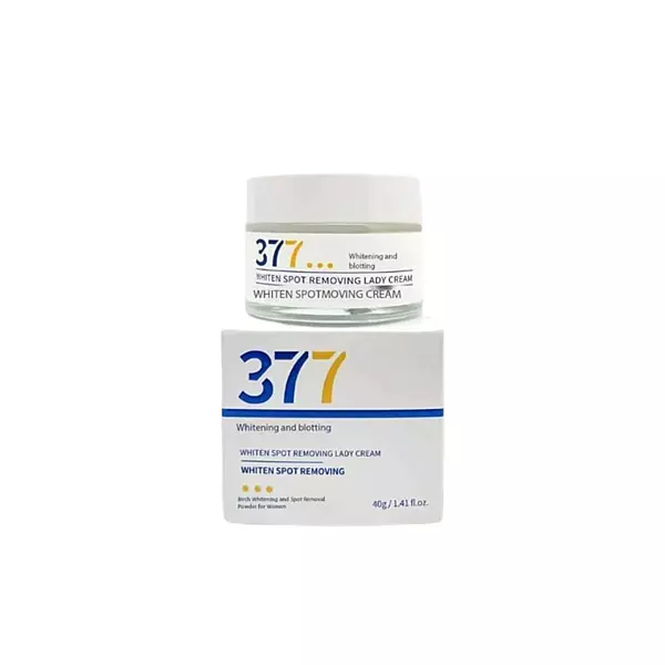 HAICUIER 377 SKIN FRECKLE CREAM 100G..