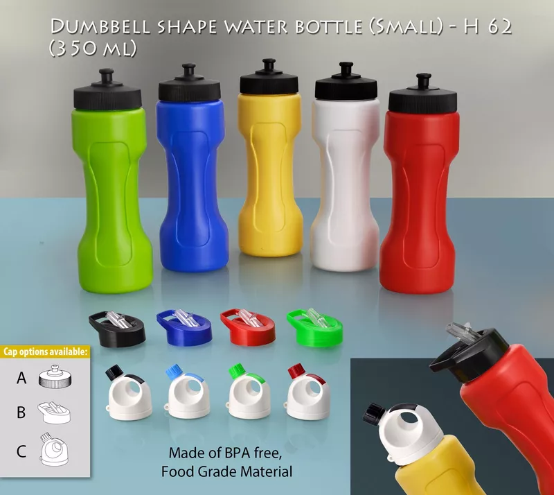 Dumbbell shape sipper water bottle small (350 ml)