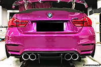 BMW M3 F80 / M4 F82 SM Style Carbon Fiber Rear Diffuser & Lip Kit (2014β2020)